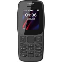Мобильный телефон Nokia Nokia 106 DS New Grey (16NEBD01A02) Diawest