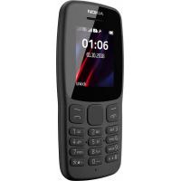 Мобільний телефон Nokia 106 DS New Grey (16NEBD01A02) Diawest