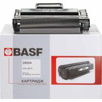 Картридж BASF D2850A Diawest
