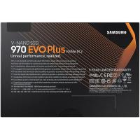 Внутрішній диск SSD Samsung MZ-V7S250BW Diawest