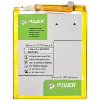 Аккумулятор для мобильных телефонов PowerPlant SM150175 Diawest