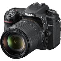 Цифровий фотоапарат Nikon D7500 18-140VR Kit (VBA510K002) Diawest