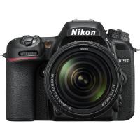 Цифровой фотоаппарат Nikon D7500 18-140VR Kit (VBA510K002) Diawest