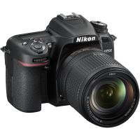 Цифровой фотоаппарат Nikon D7500 18-140VR Kit (VBA510K002) Diawest