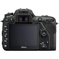 Цифровой фотоаппарат Nikon D7500 18-140VR Kit (VBA510K002) Diawest