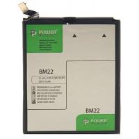 Аккумулятор для мобильных телефонов PowerPlant SM220014 Diawest