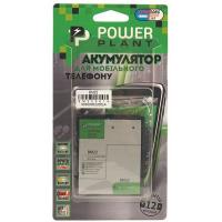 Аккумулятор для мобильных телефонов PowerPlant SM220014 Diawest