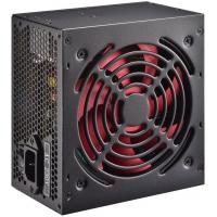 Блок питания Xilence 700W (XP700R7) Diawest