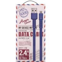 Кабель/переходник REMAX RC-116M-BLUE Diawest