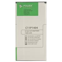 Акумуляторна батарея PowerPlant ASUS Zenfone 4 (C11P1404) 1600mAh (SM120024) Diawest