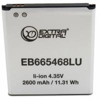 Аккумулятор для мобильных телефонов ExtraDigital BMS6417 Diawest