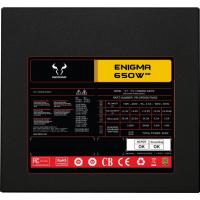 Блок живлення Riotoro 650W ENIGMA G2 650 (PR-GP0650-FMG2) Diawest