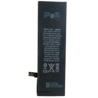 Акумулятор внутрішній ExtraDigital BMA6406 Diawest