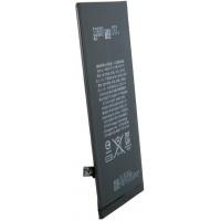 Акумулятор внутрішній ExtraDigital BMA6406 Diawest