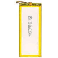 Акумуляторна батарея PowerPlant Huawei P8, P8 Lite (HB3347A9EBW) 2600mAh (SM150236) Diawest