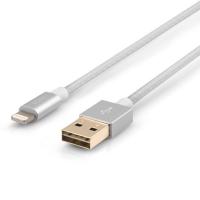 Дата кабель USB 2.0 AM to Lightning JCPAL (JCP6108) Diawest