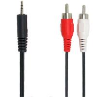 Кабель мультимедійний Jack 3.5mm папа/2RCA папа 1.8m Pro REAL-EL (EL123500042) Diawest