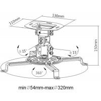 Кронштейн к проектора Brateck PRB-18F Diawest