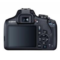 Цифровий фотоапарат Canon EOS 2000D 18-55 IS II kit (2728C008) Diawest