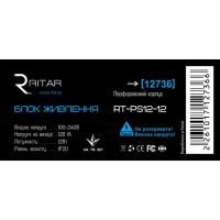 Блок живлення для систем відеоспостереження Ritar RTPS 12-12 Diawest
