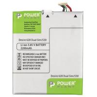 Аккумуляторная батарея PowerPlant HTC Desire 628 Dual Slim/530 (B2PST100) 2200mAh (SM140152) Diawest
