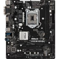 Материнская плата ASRock H310CM-HDV/M.2 Diawest