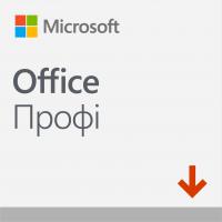 Офисное приложение Microsoft 269-17064-ESD Diawest