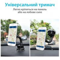 Универсальный автодержатель Grand-X МТ-03 Diawest