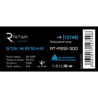 Блок живлення для систем відеоспостереження Ritar RTPS 12-300 Diawest
