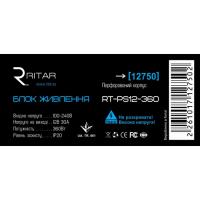 Блок питания для систем видеонаблюдения Ritar RTPS 12-360 Diawest