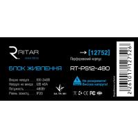 Блок питания для систем видеонаблюдения Ritar RTPS 12-480 Diawest
