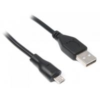 Дата кабель USB 2.0 AM to Micro 5P 1.2m Maxxter (UB-AMM-1.2M) Diawest