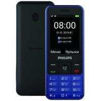 Телефон мобильный Philips Xenium E182 Blue Diawest