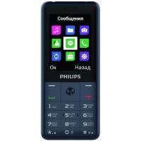 Телефон мобильный Philips Xenium E169 Dark Grey Diawest