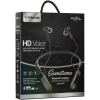 Навушники Gelius Ultra Semitone Black (GL-HB-007U Black) Diawest