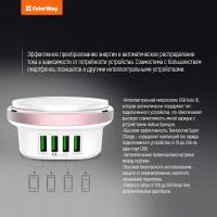 Зарядний пристрій ColorWay 4*USB 4.4А + LED лампа 	310 Lm (CW-CHL44A) Diawest