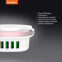 Зарядний пристрій ColorWay 4*USB 4.4А + LED лампа 	310 Lm (CW-CHL44A) Diawest