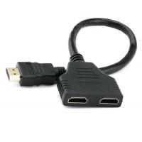 Перехідник HDMI M to 2 HDMI F 10 cm Atcom (10901) Diawest