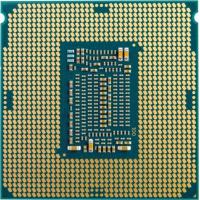 Процессор INTEL Core™ i5 9400F (CM8068403358819) Diawest
