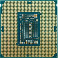 Процессор INTEL Core™ i5 9600K tray (CM8068403874405) Diawest