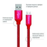 Дата кабель ColorWay Кабель Colorway USB - МicroUSB 2.1А 1м червоний (CW-CBUM002-RD) Diawest