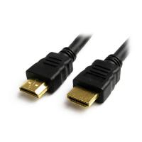 Кабель мультимедійний HDMI to HDMI 5.0m GEMIX (Art.GC 1457) Diawest