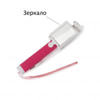 Аксесуар до мобільного UFT SS10 Pink Diawest