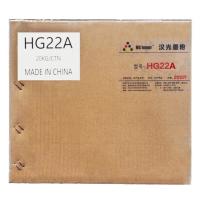 Тонер HG HG22A-20 Diawest