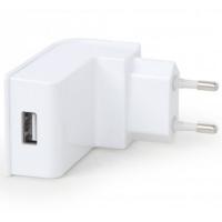 Зарядное устройство EnerGenie USB 2.1A white (EG-UC2A-02-W) Diawest