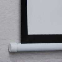 Проекційний екран ATRIA MW-PC-128D Diawest
