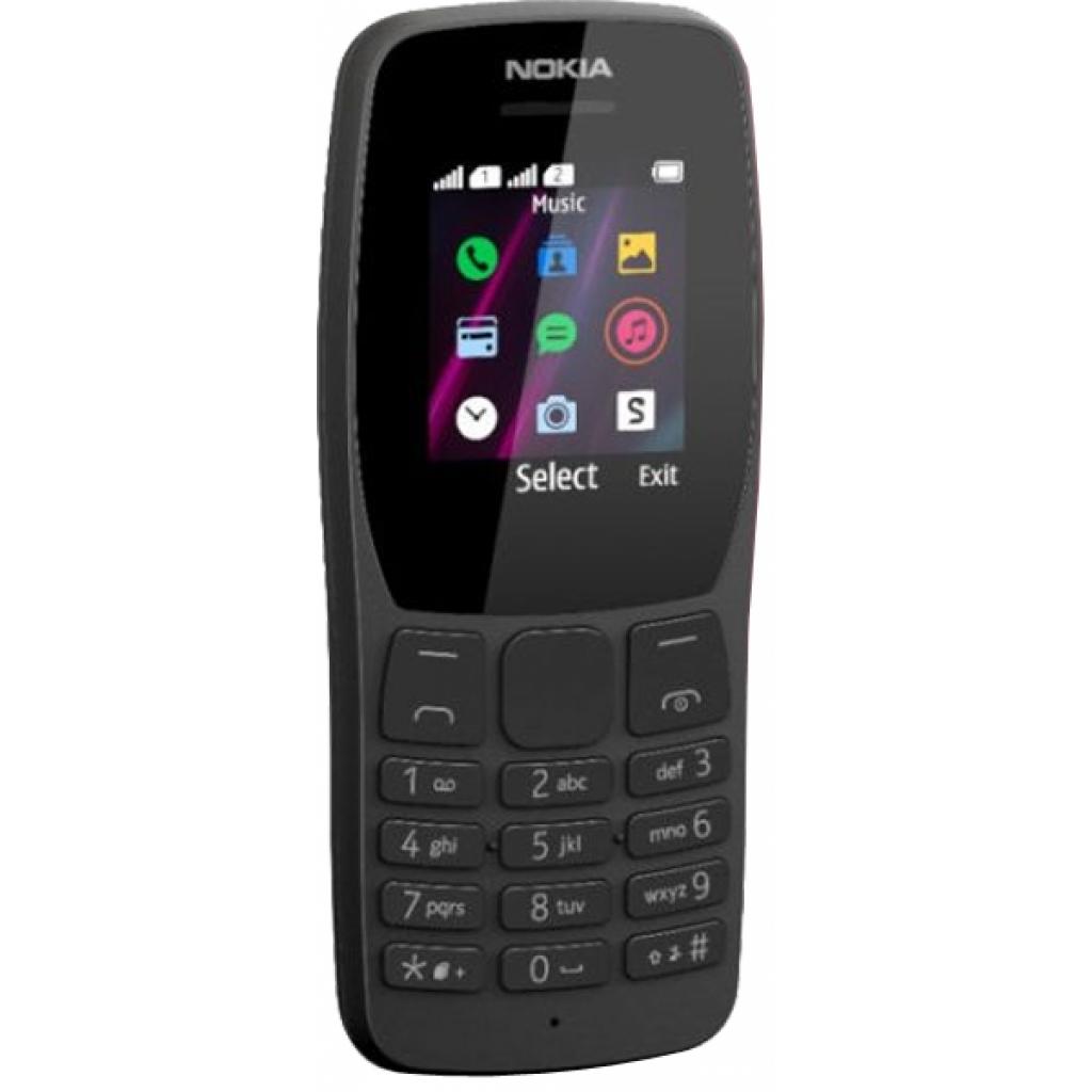 Мобильный телефон Nokia 110 DS Black (16NKLB01A07) Diawest