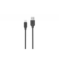 Дата кабель USB 2.0 AM to Lightning 1.0m 2A Kit (KITS-W-003) Diawest
