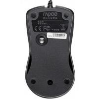 Мишка Rapoo N1162 Black Diawest