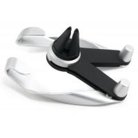 Универсальный автодержатель EXTRADIGITAL Mount Holder ExtraDigital Silver (CRM4119) Diawest